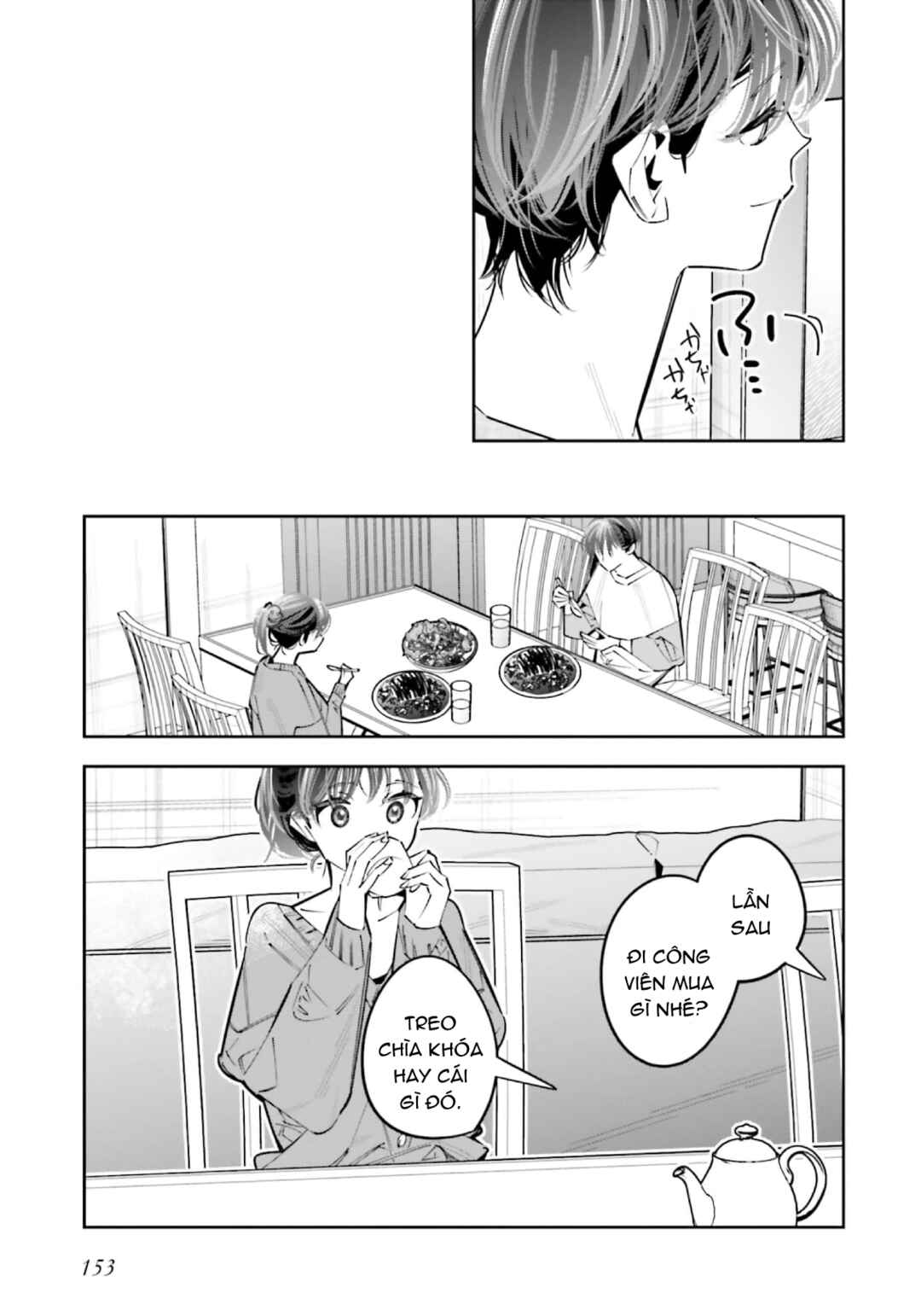 Chapter 25.5 - Page 39
