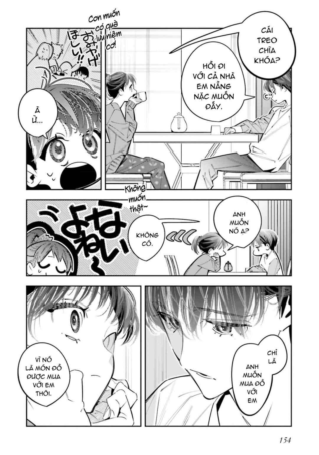 Chapter 25.5 - Page 40