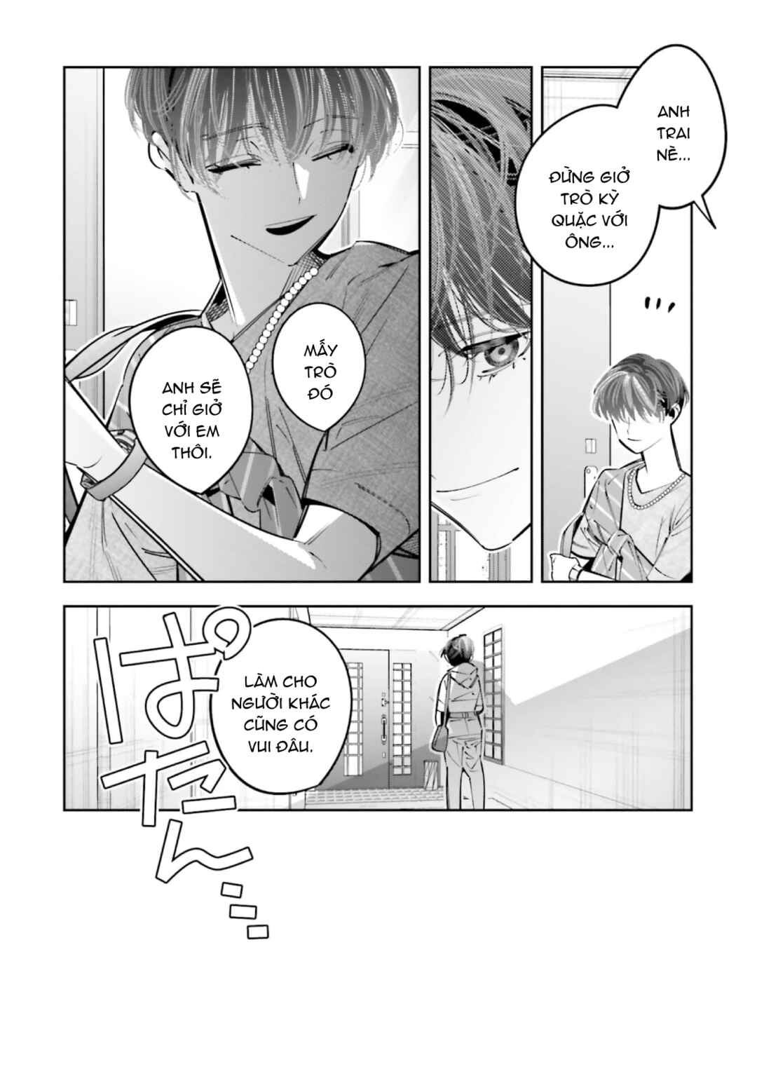 Chapter 25.5 - Page 5