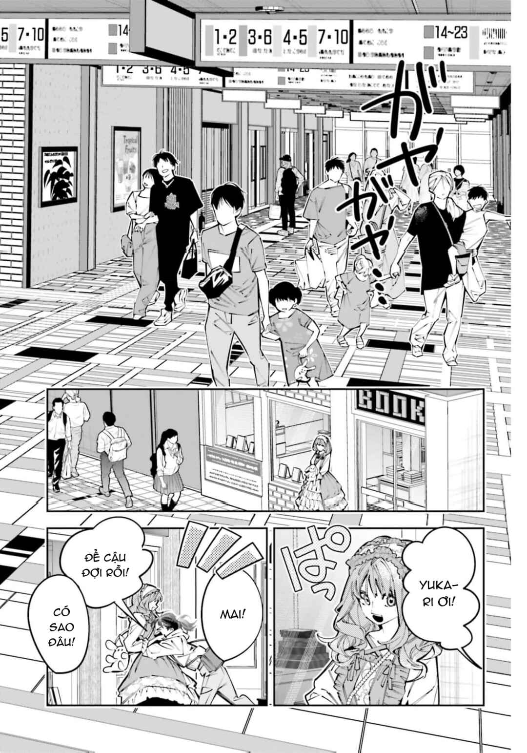 Chapter 25.5 - Page 6