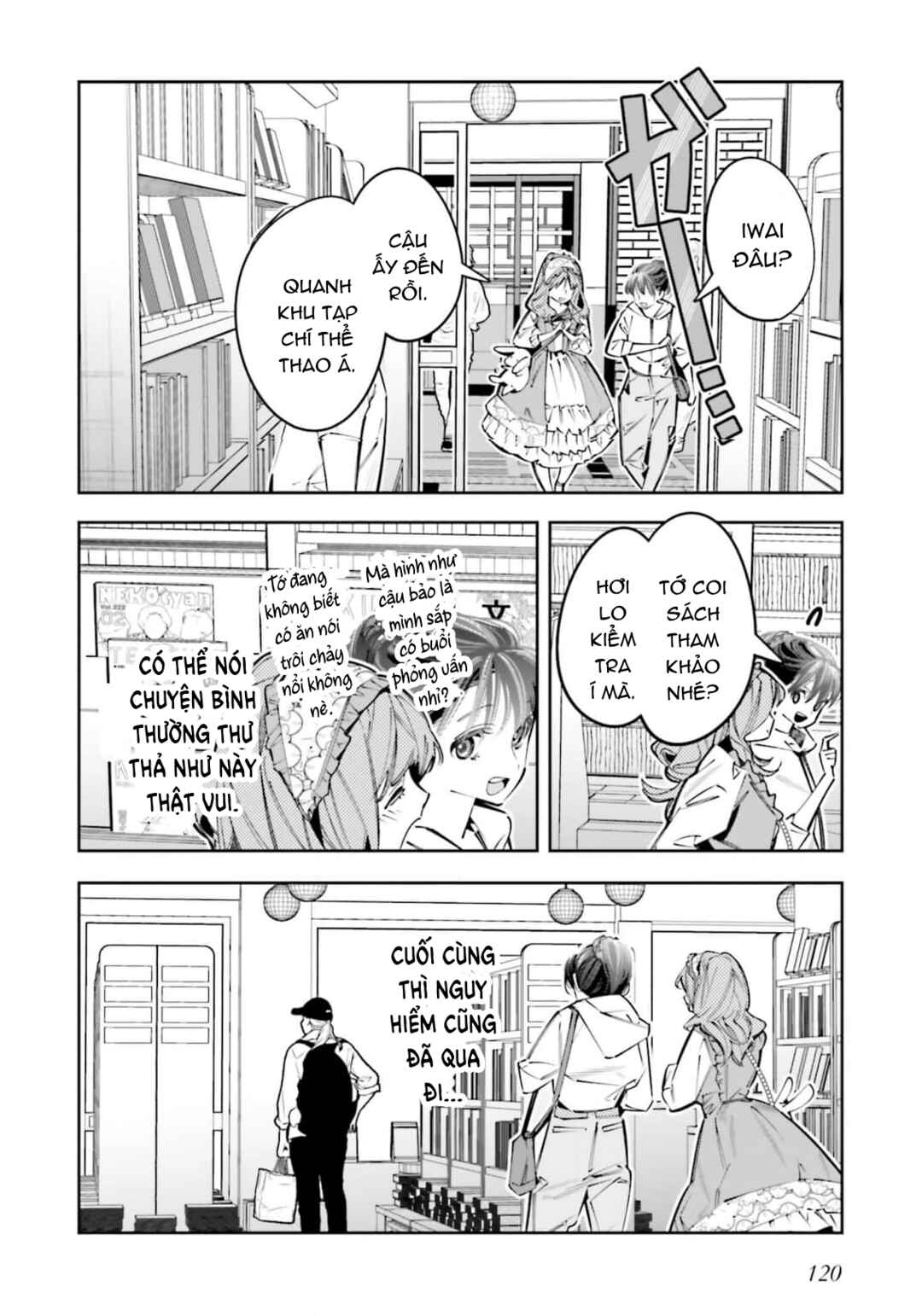 Chapter 25.5 - Page 7
