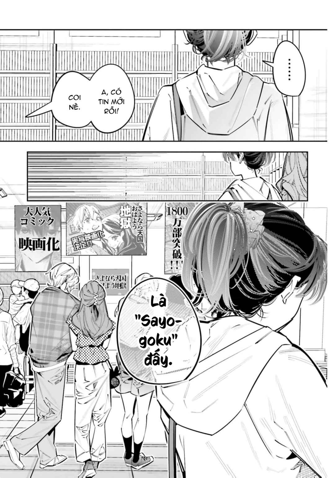 Chapter 25.5 - Page 8