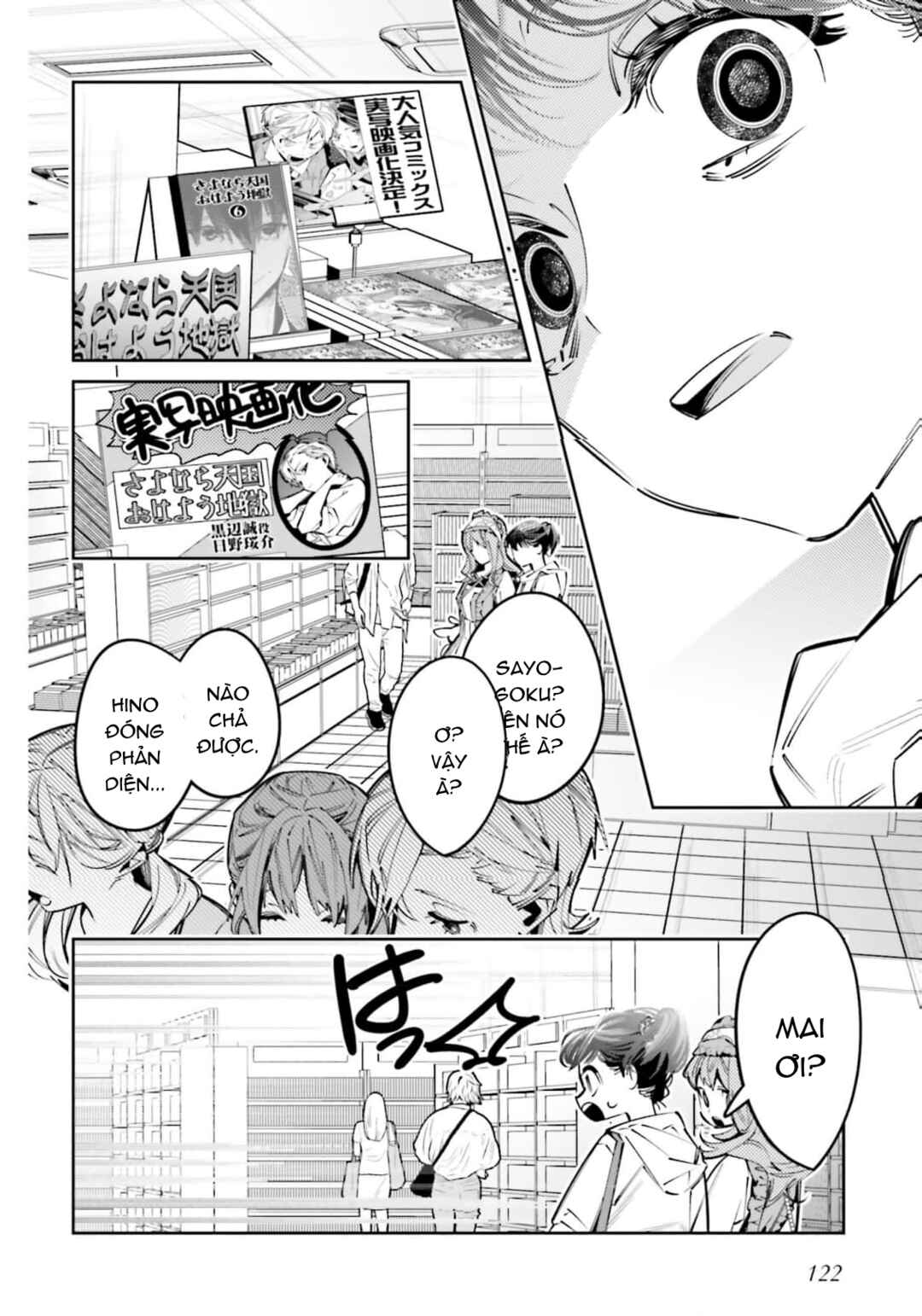 Chapter 25.5 - Page 9