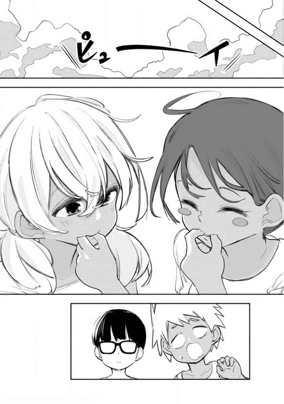 Chapter 20.5 - Page 10