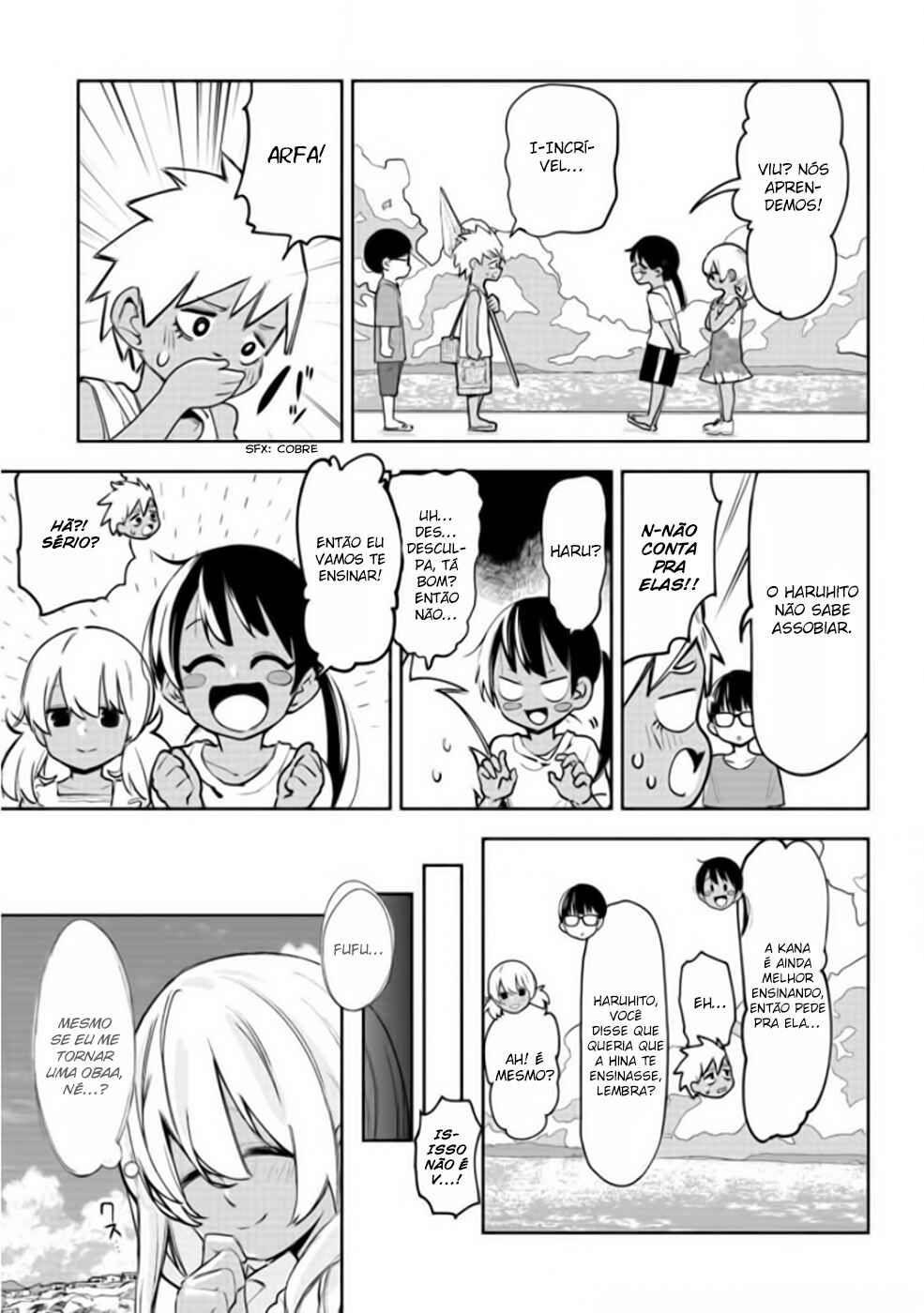 Chapter 20.5 - Page 11