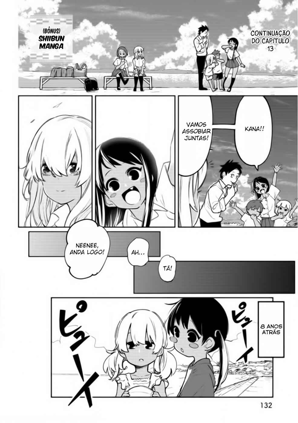 Chapter 20.5 - Page 2