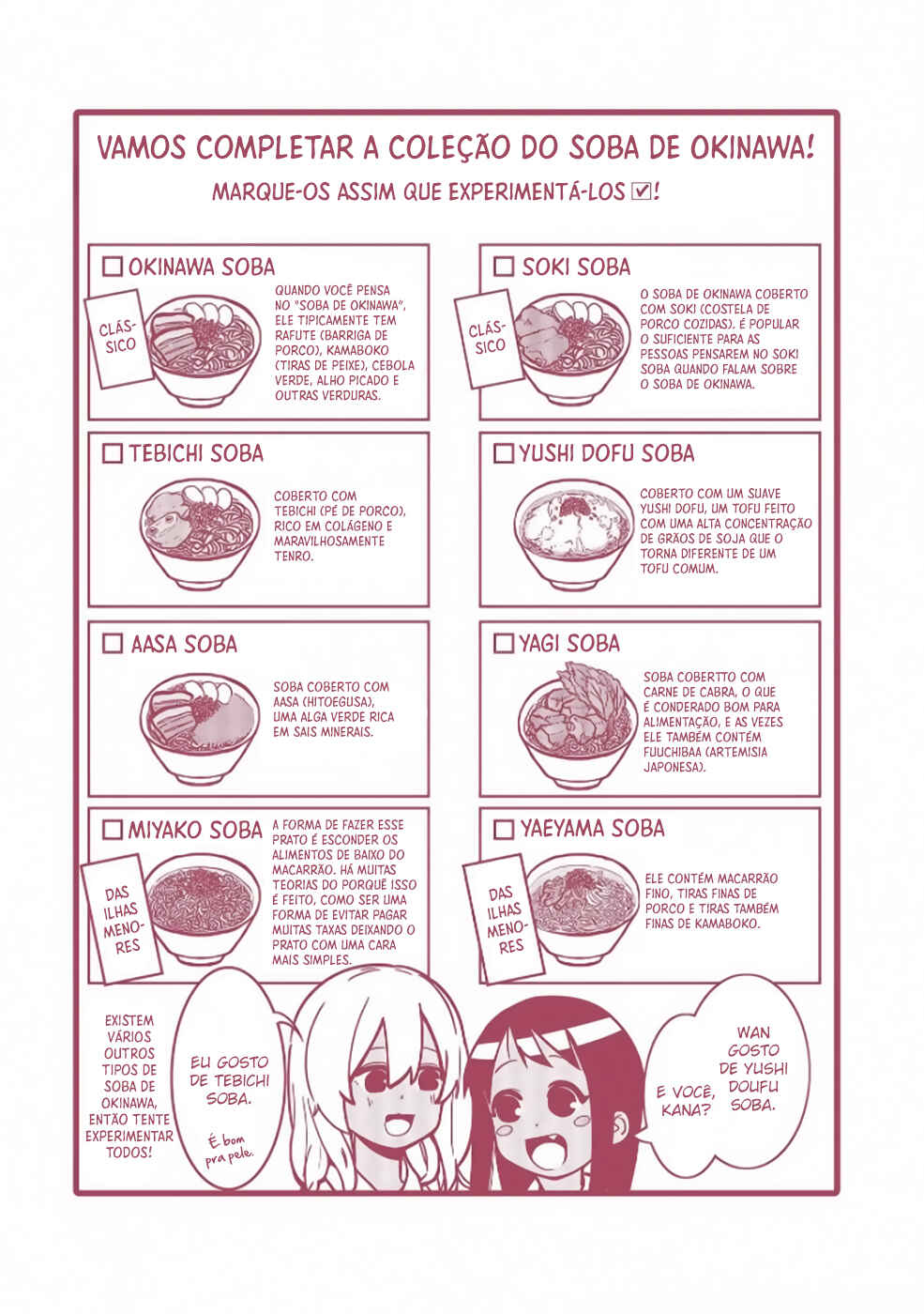 Chapter 20.5 - Page 23