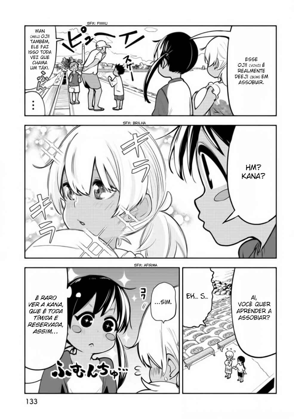 Chapter 20.5 - Page 3