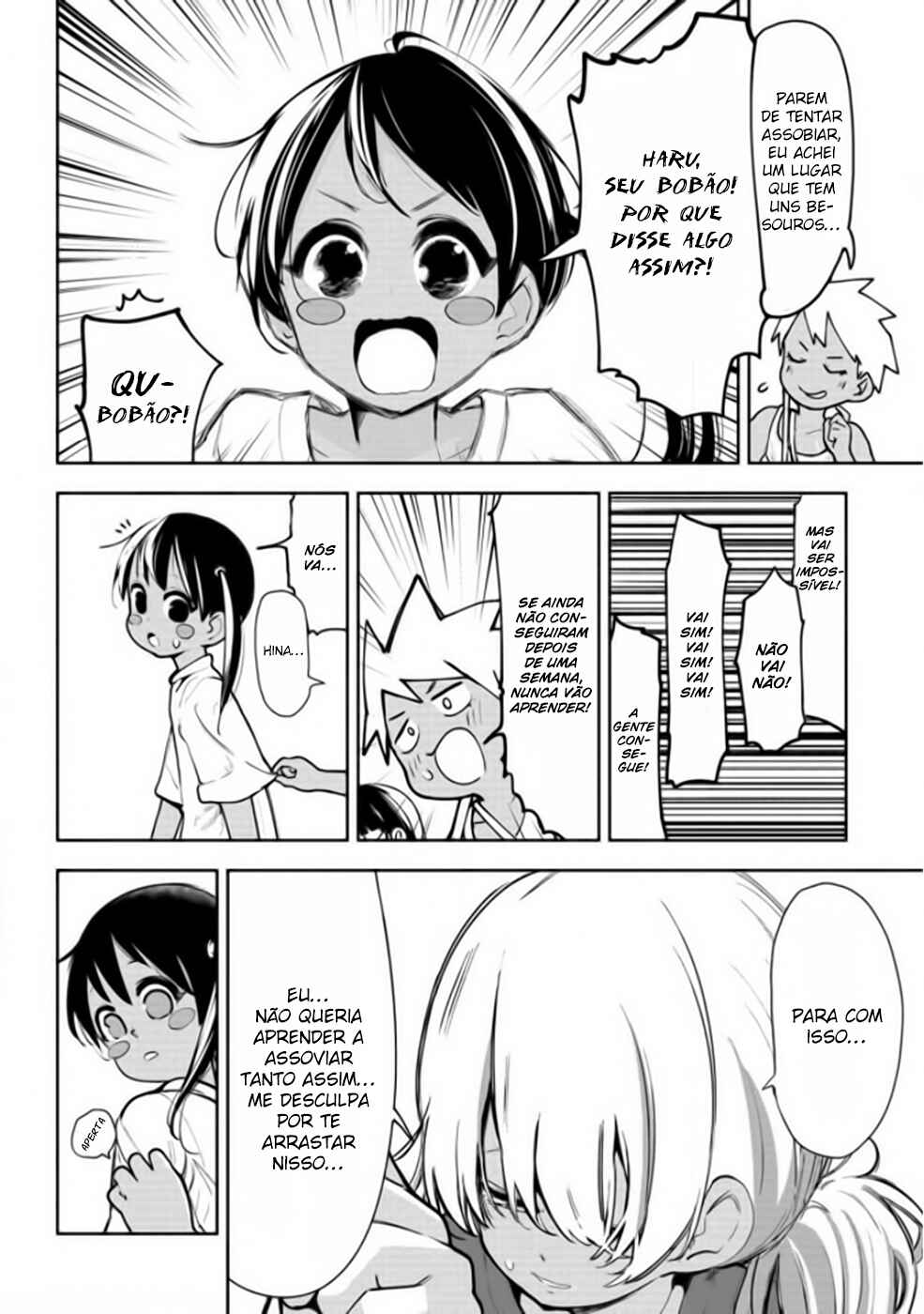 Chapter 20.5 - Page 6
