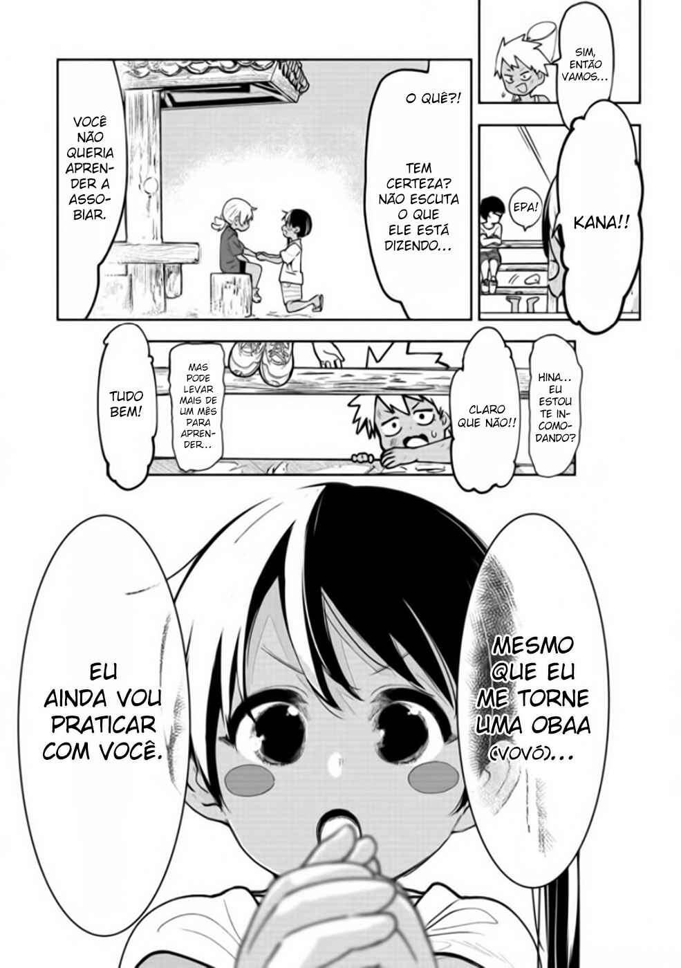 Chapter 20.5 - Page 7