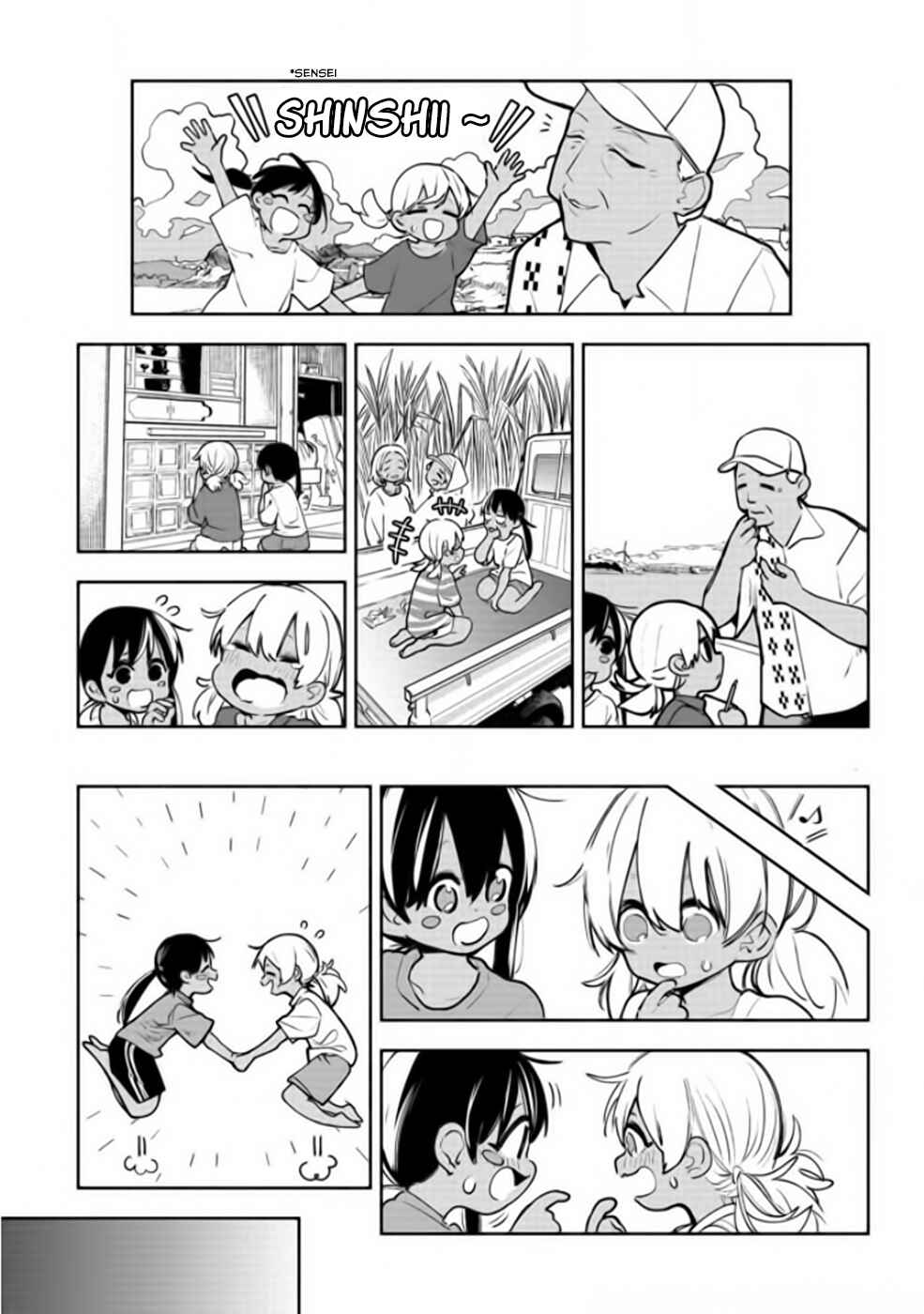 Chapter 20.5 - Page 9