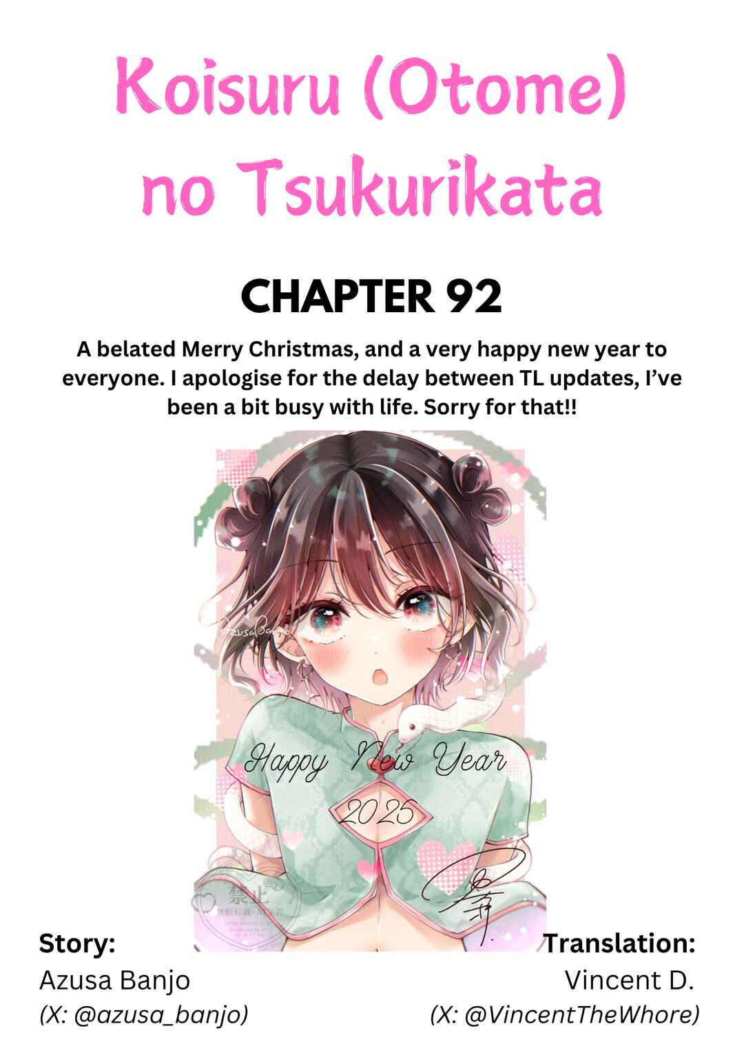 Chapter 92 - Page 1