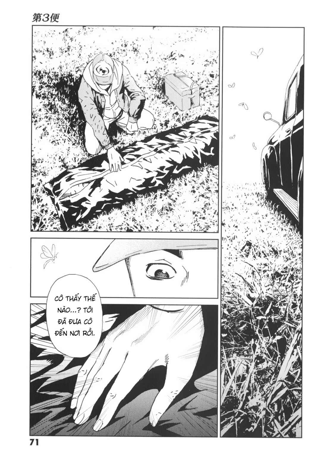 Chapter 3 - Page 14