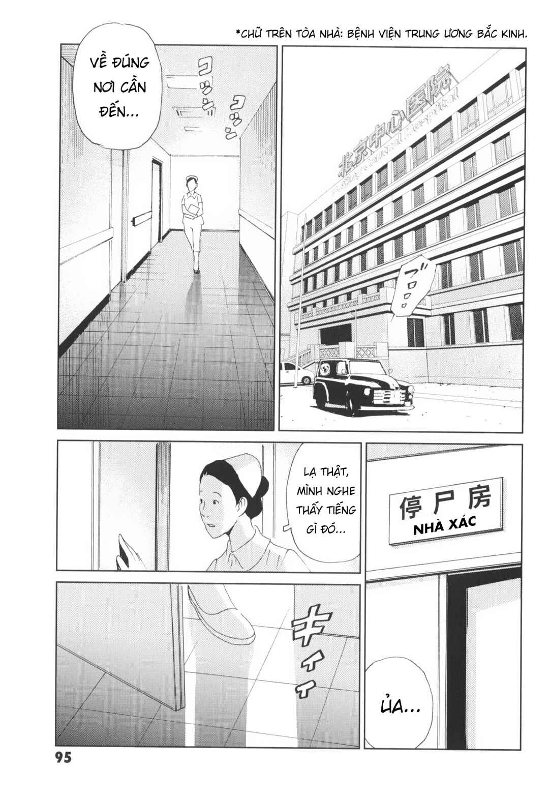 Chapter 3 - Page 36