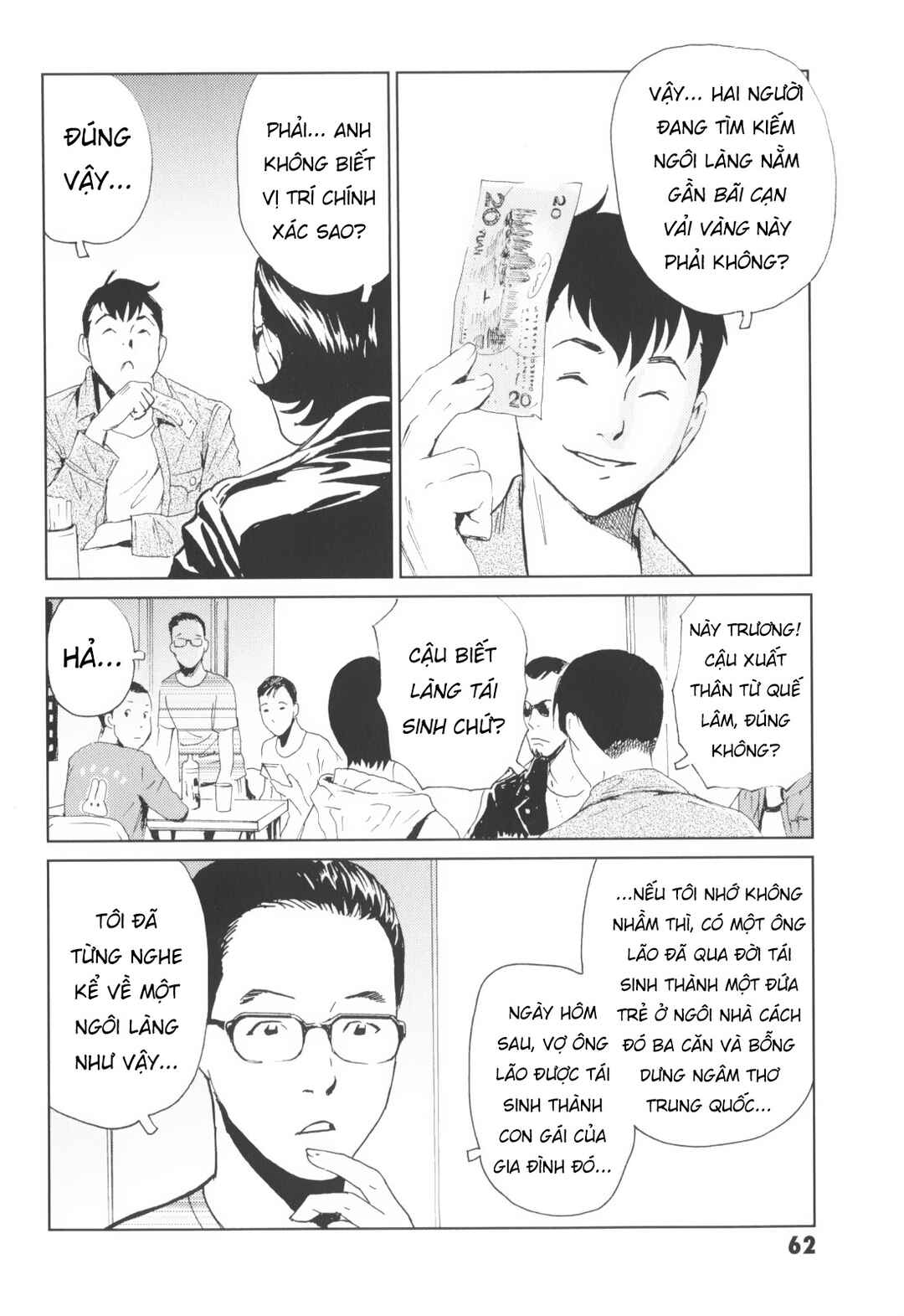 Chapter 3 - Page 5