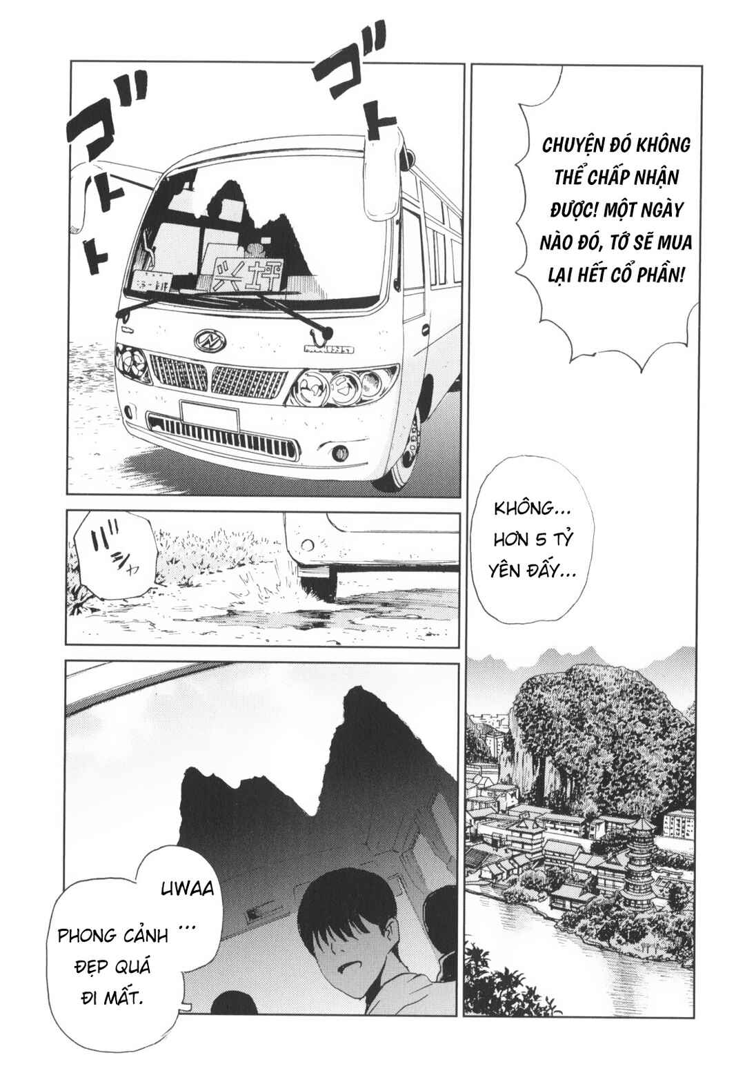 Chapter 3 - Page 8