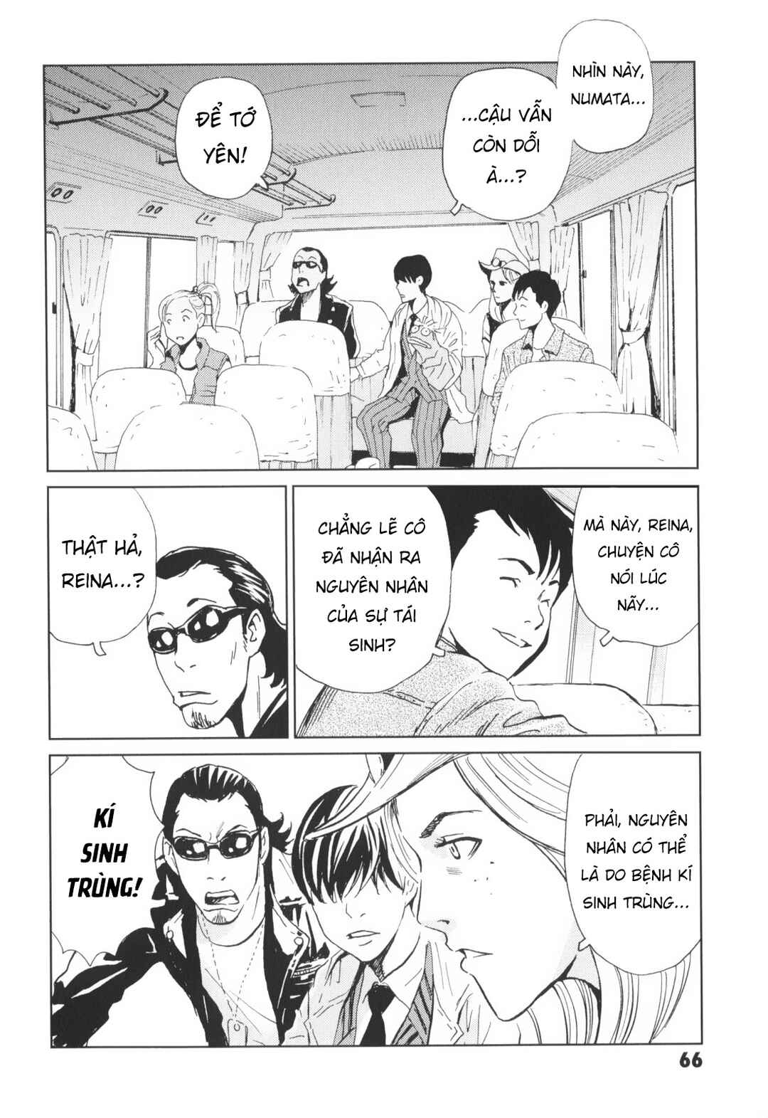 Chapter 3 - Page 9