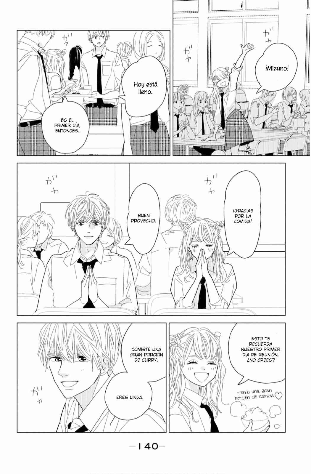 Chapter 16 - Page 16