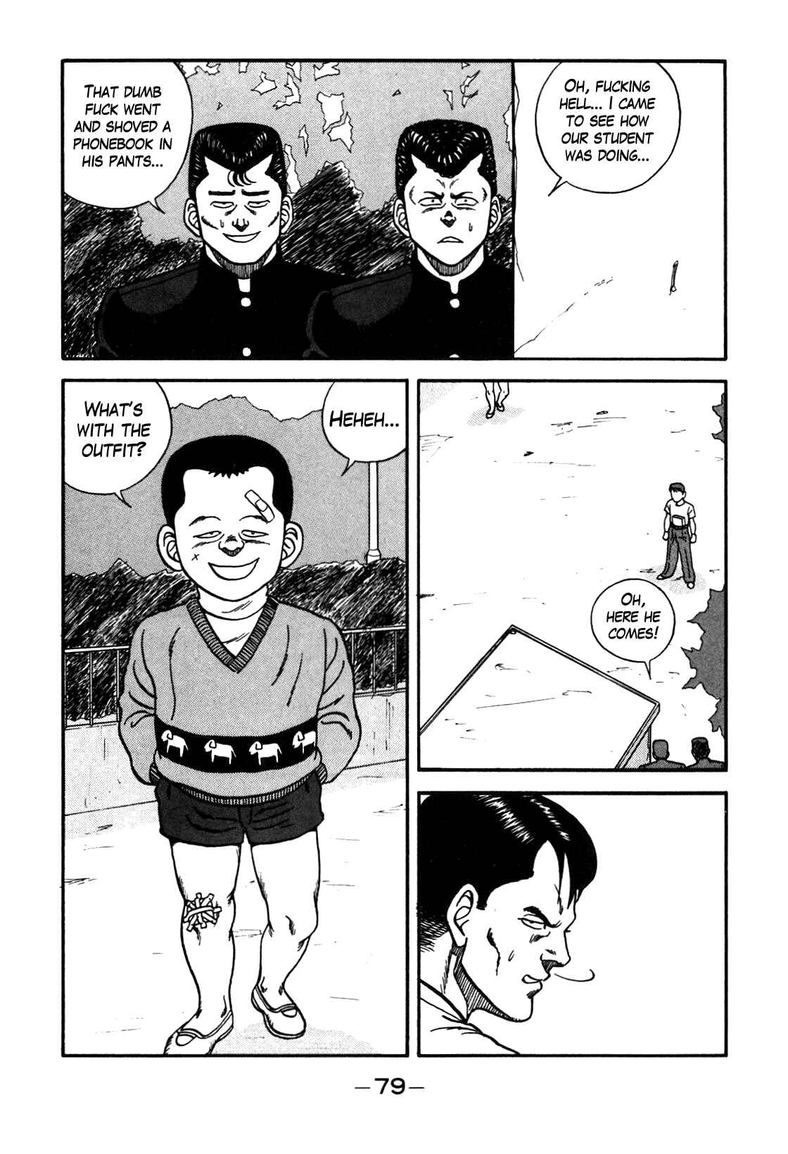 Chapter 86 - Page 13