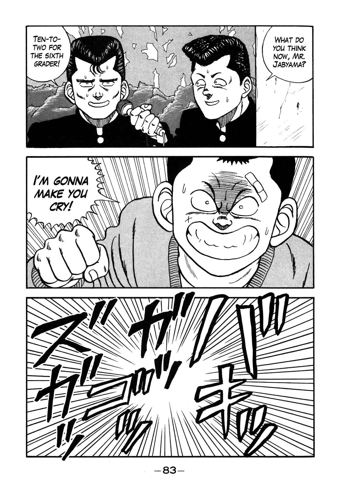 Chapter 86 - Page 17