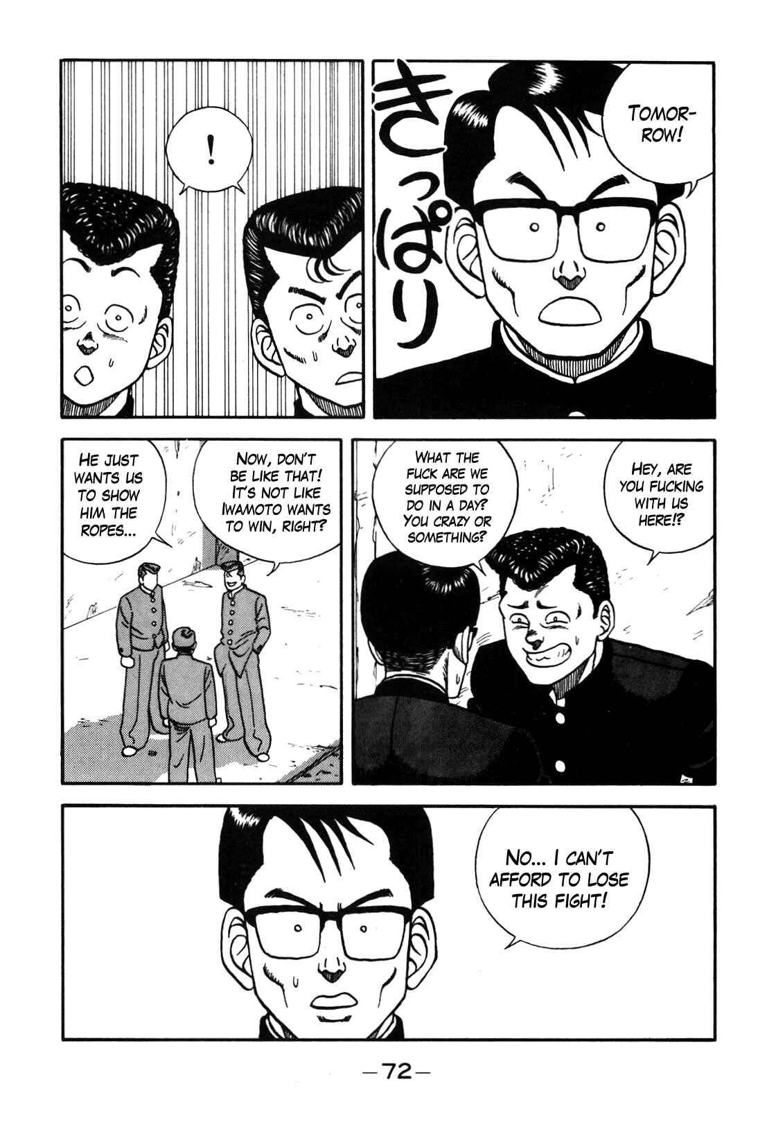 Chapter 86 - Page 6