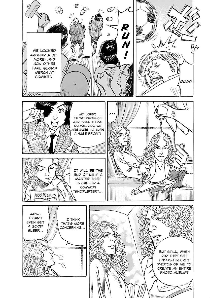 Chapter 20 - Page 3