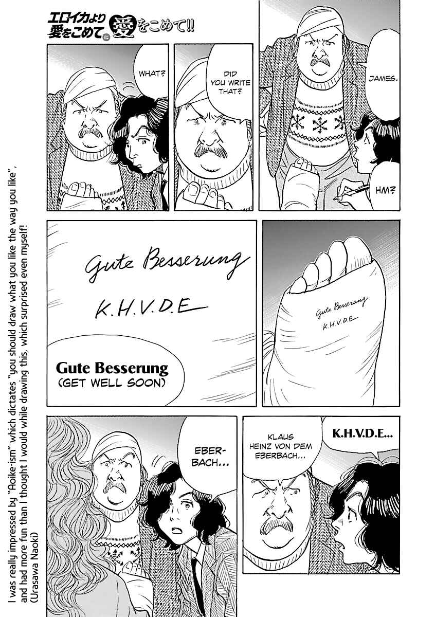 Chapter 20 - Page 7