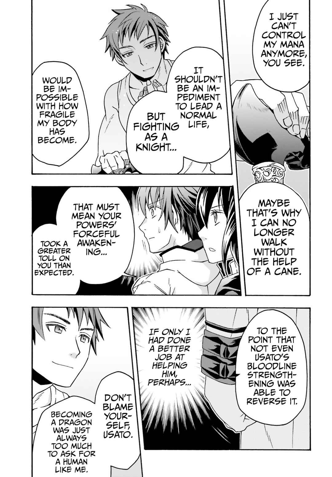 Chapter 74 - Page 18