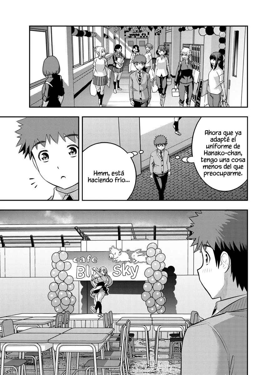 Chapter 197 - Page 6