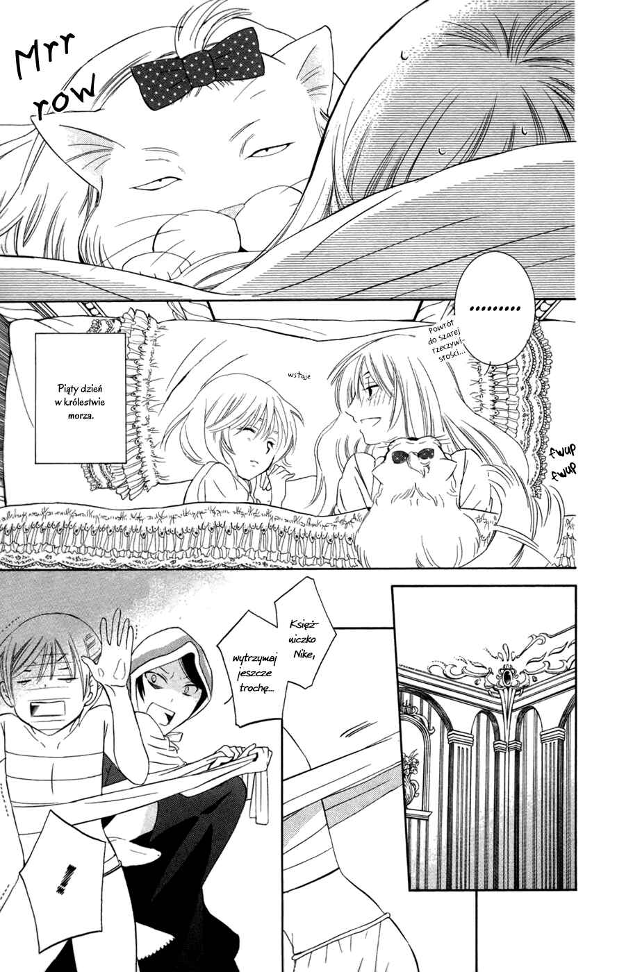 Chapter 33 - Page 3