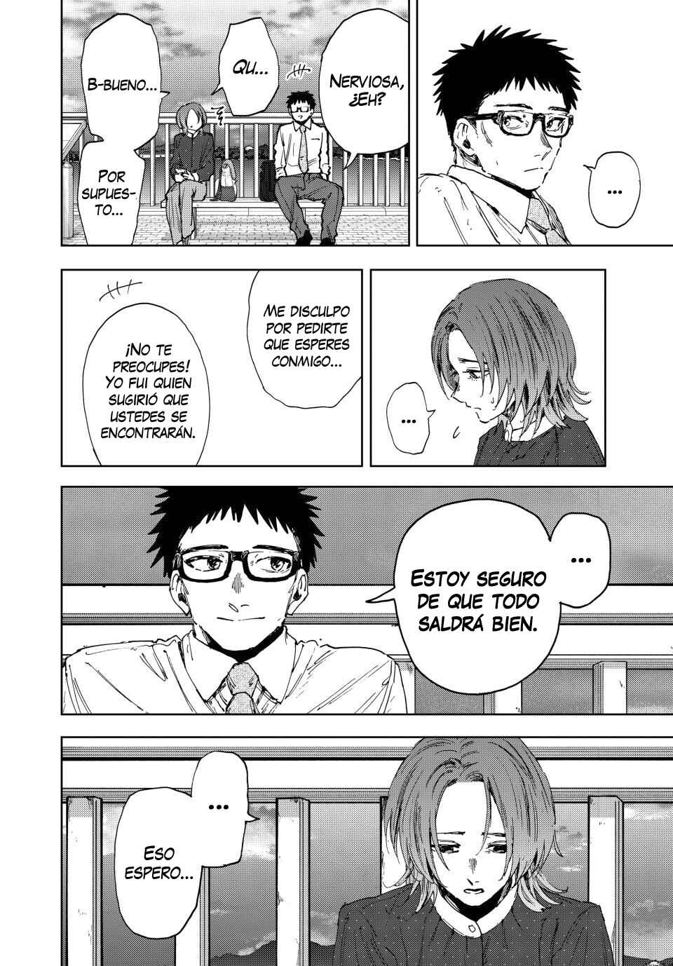 Chapter 185 - Page 15