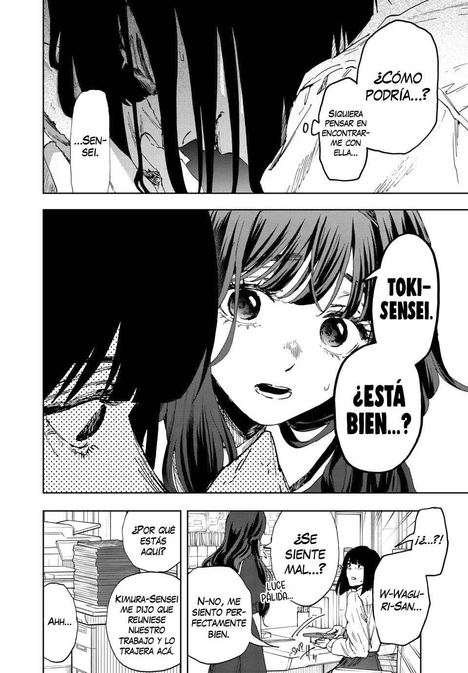 Chapter 185 - Page 7