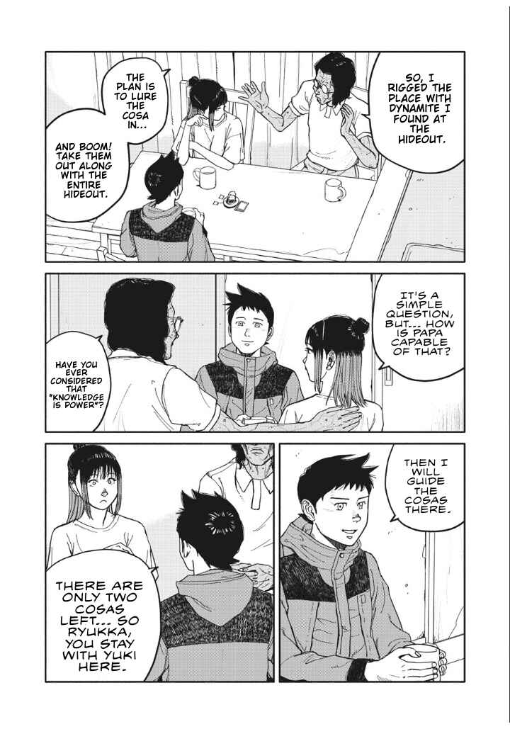 Chapter 16 - Page 17