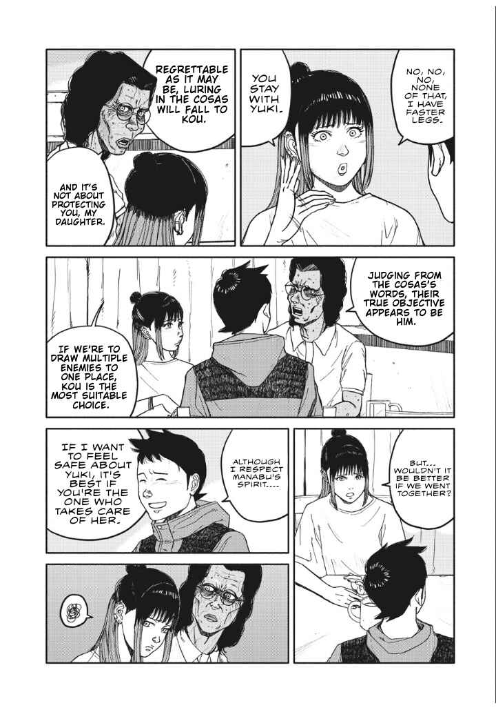 Chapter 16 - Page 18