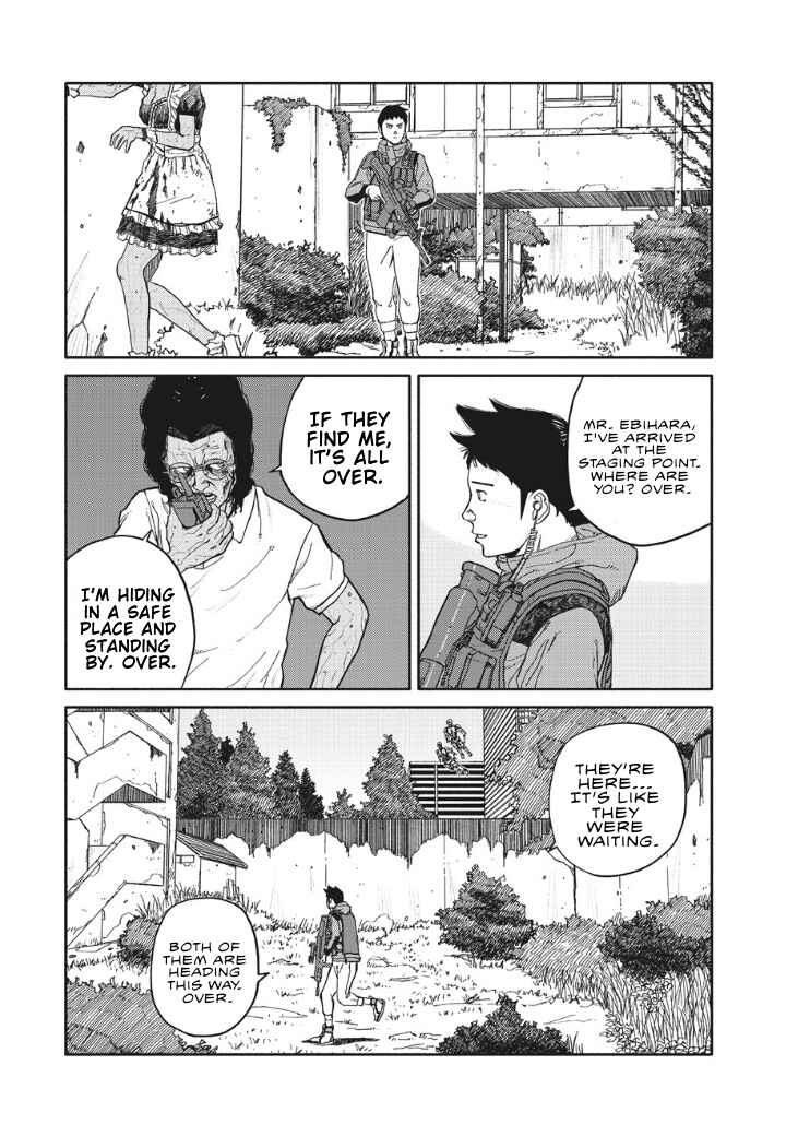 Chapter 16 - Page 21