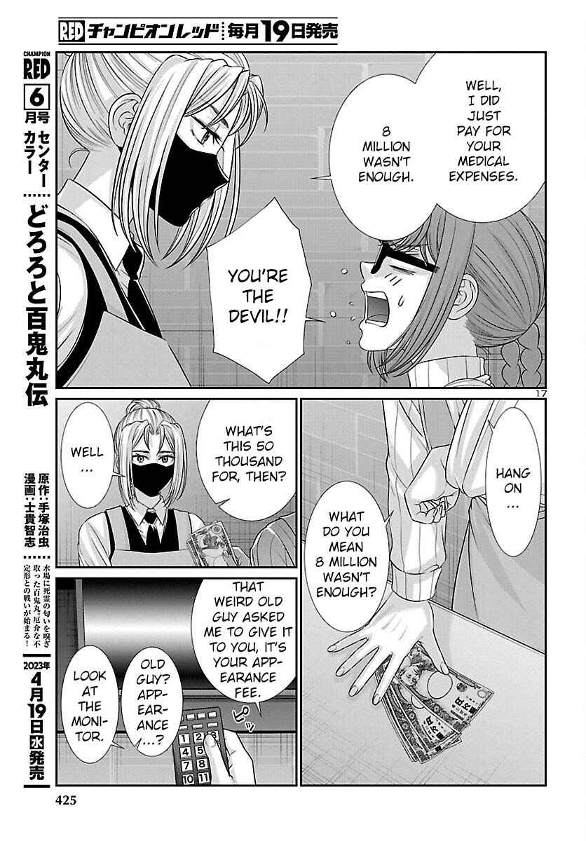 Chapter 88 - Page 18