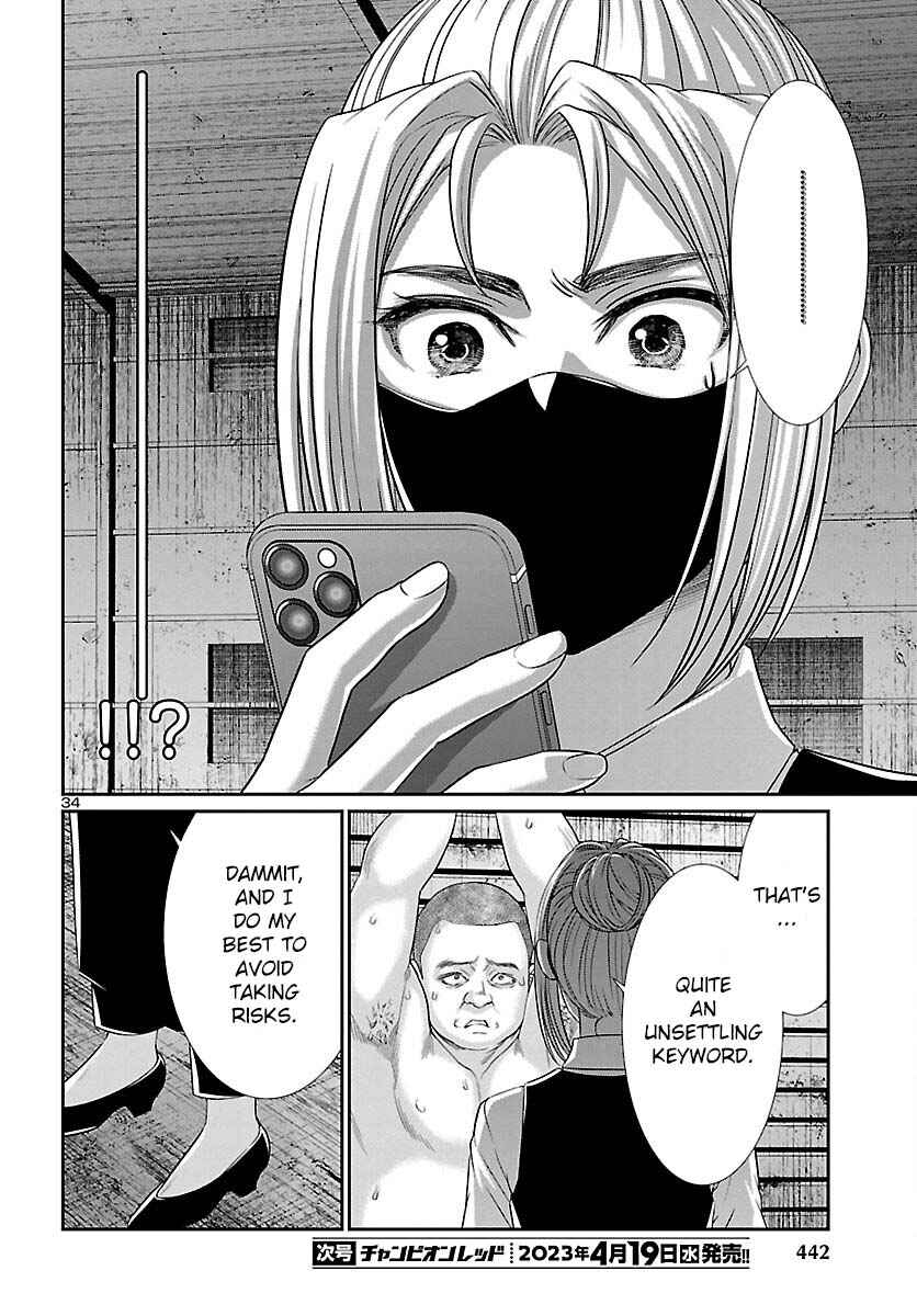 Chapter 88 - Page 35