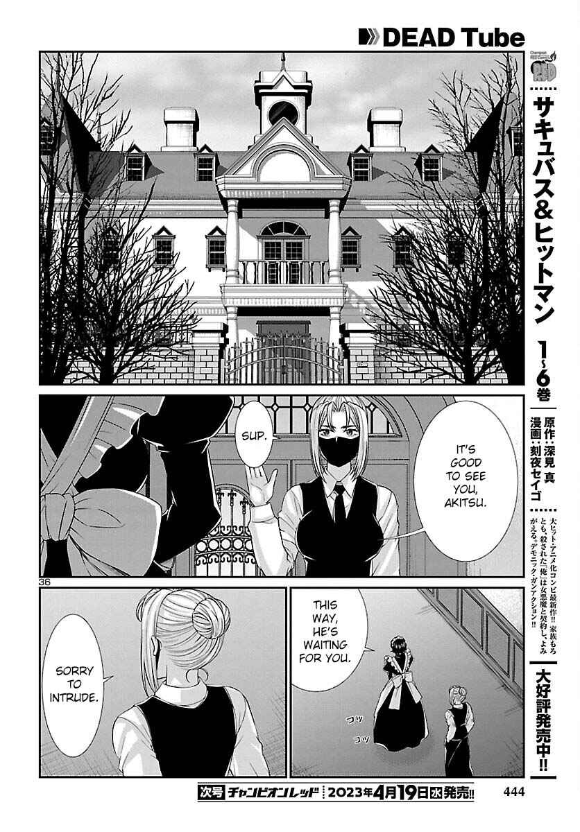 Chapter 88 - Page 37
