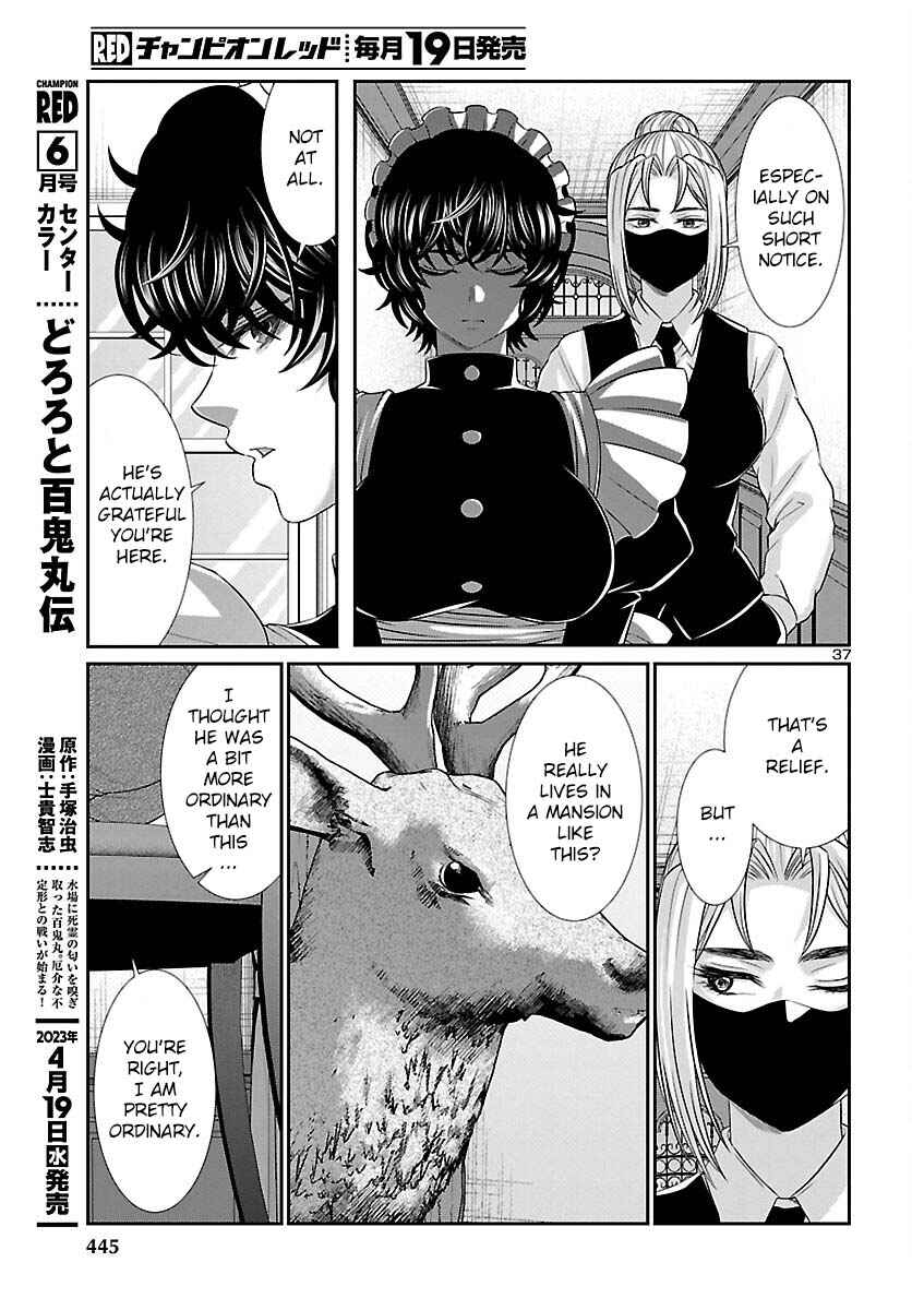 Chapter 88 - Page 38