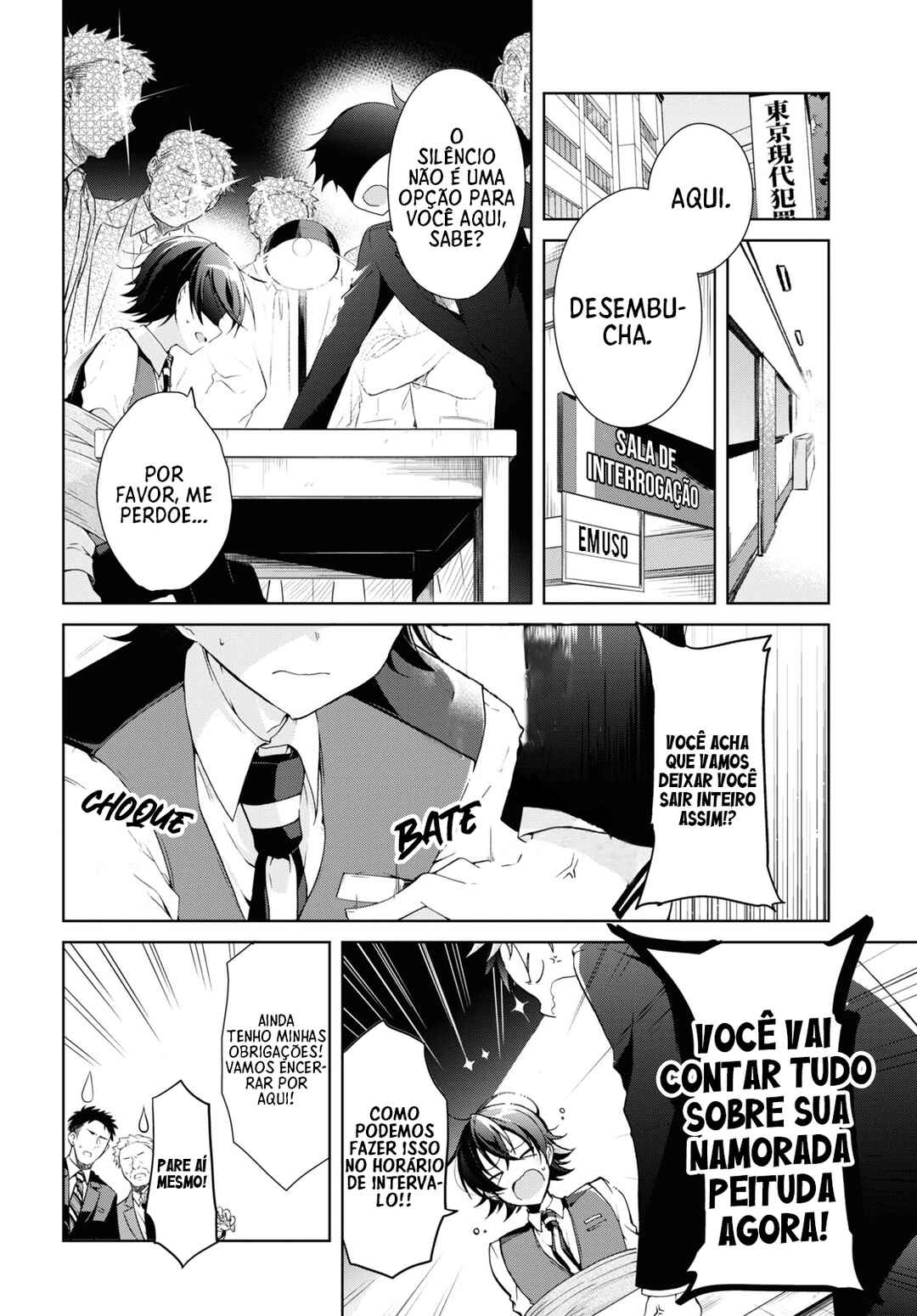 Chapter 8 - Page 2