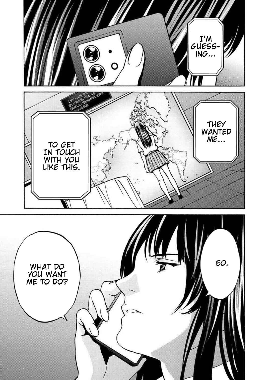 Chapter 20 - Page 7