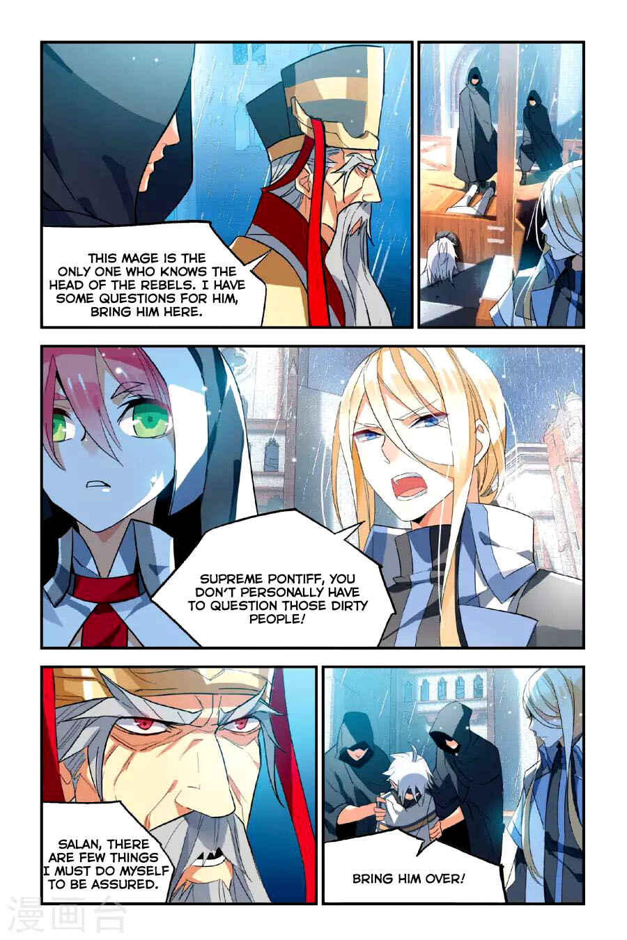 Chapter 13 - Page 14
