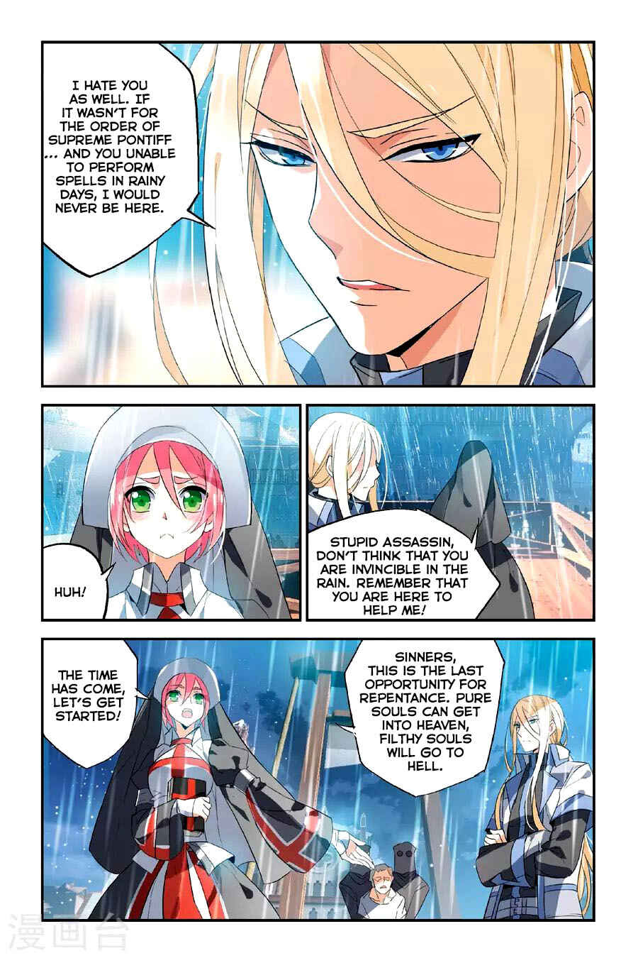 Chapter 13 - Page 2
