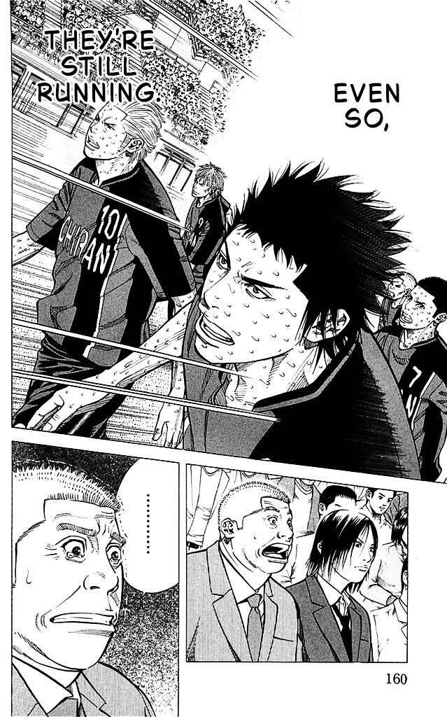 Chapter 95 - Page 13
