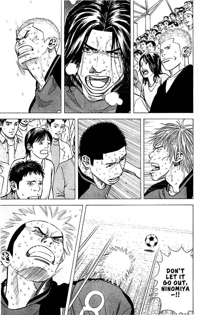 Chapter 95 - Page 14