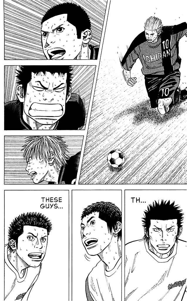 Chapter 95 - Page 2