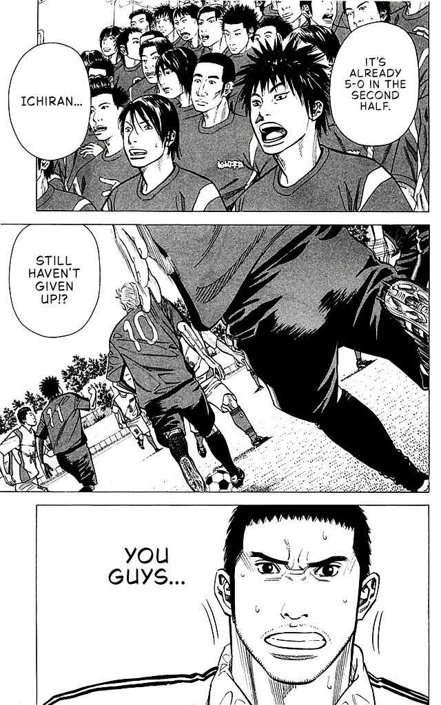 Chapter 95 - Page 3
