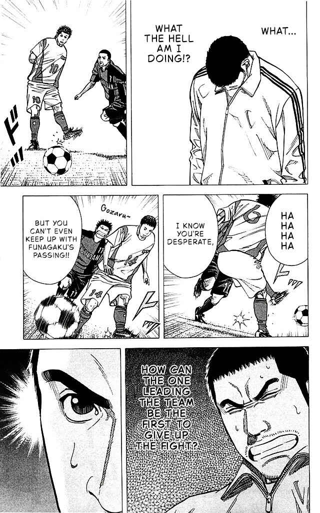 Chapter 95 - Page 5