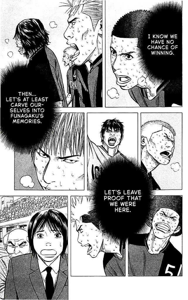 Chapter 95 - Page 8
