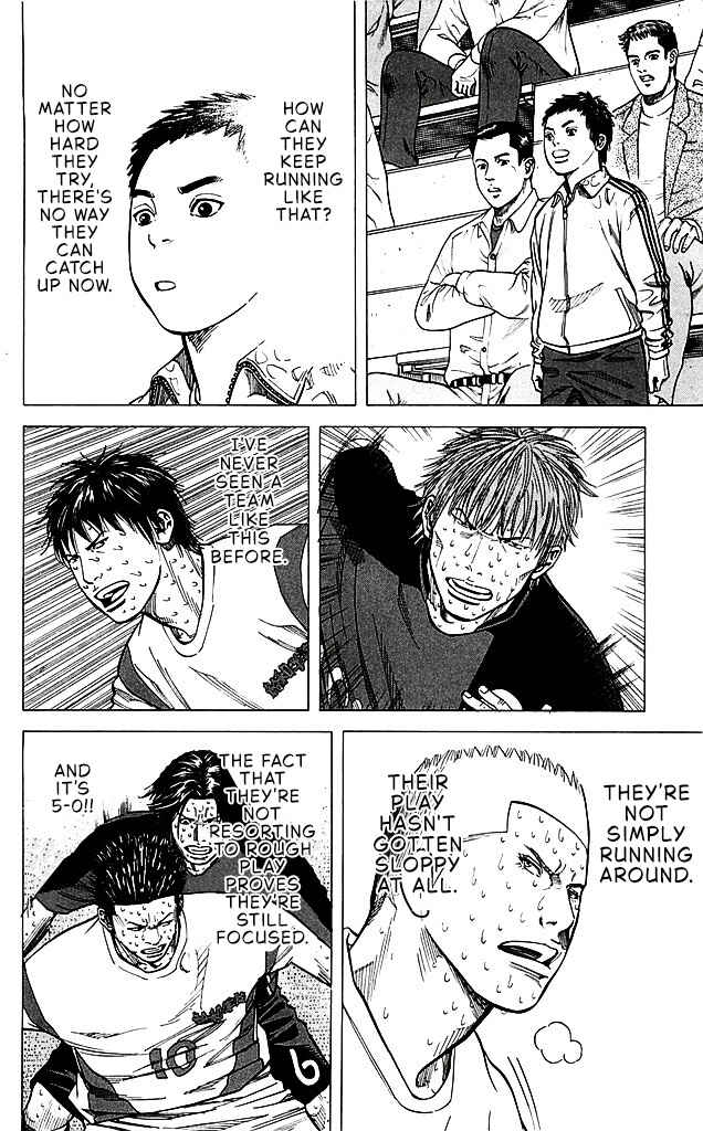 Chapter 95 - Page 9